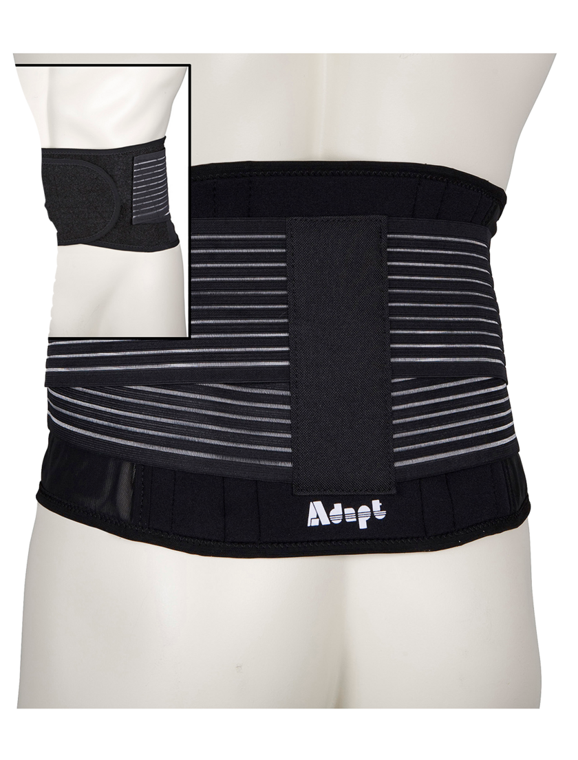 Ryggstöd Backsupport XL 130-170cm